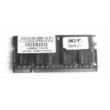 Operatyvioji Atmintis ( RAM ) 2GB 2Rx8 PC2-6400s